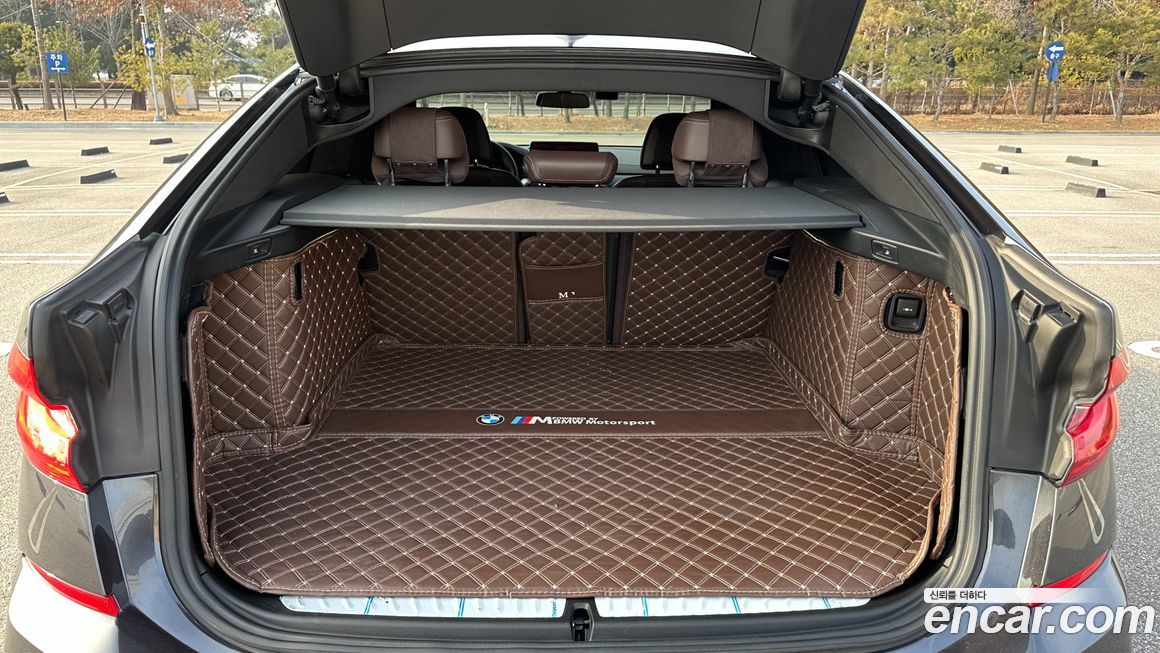 BMW Gran Turismo 2023