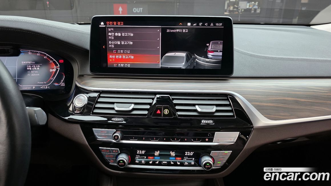 BMW Gran Turismo 2023