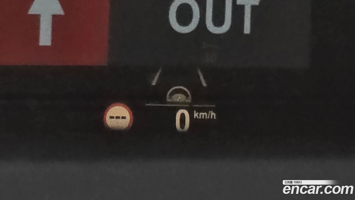 BMW Gran Turismo 2023