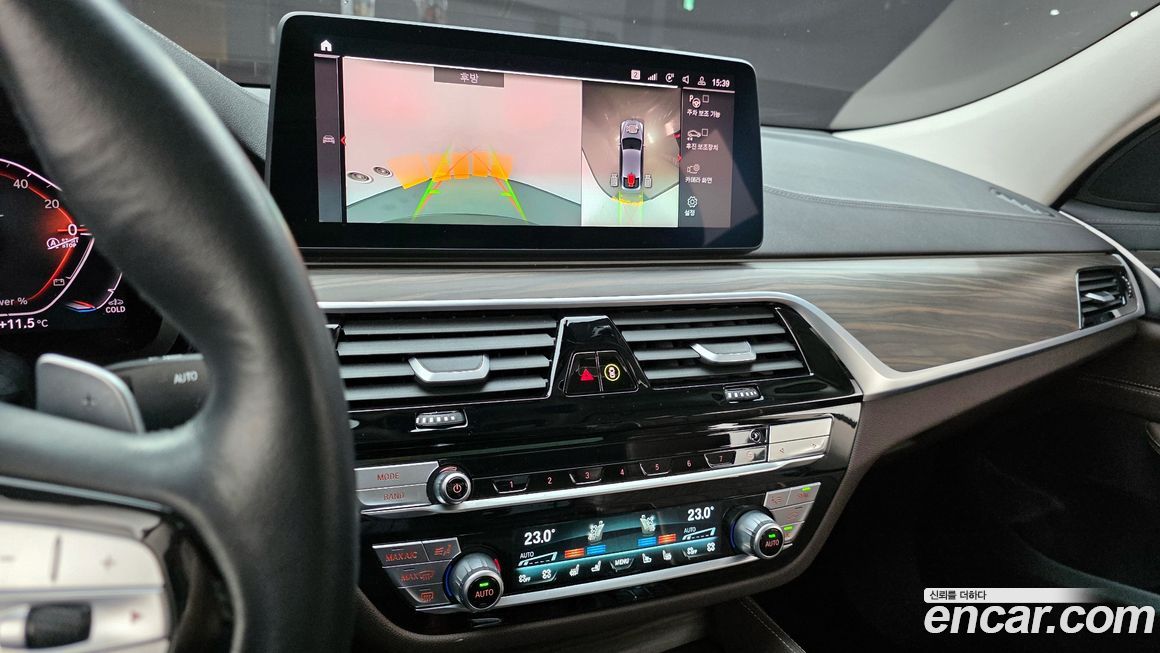 BMW Gran Turismo 2023