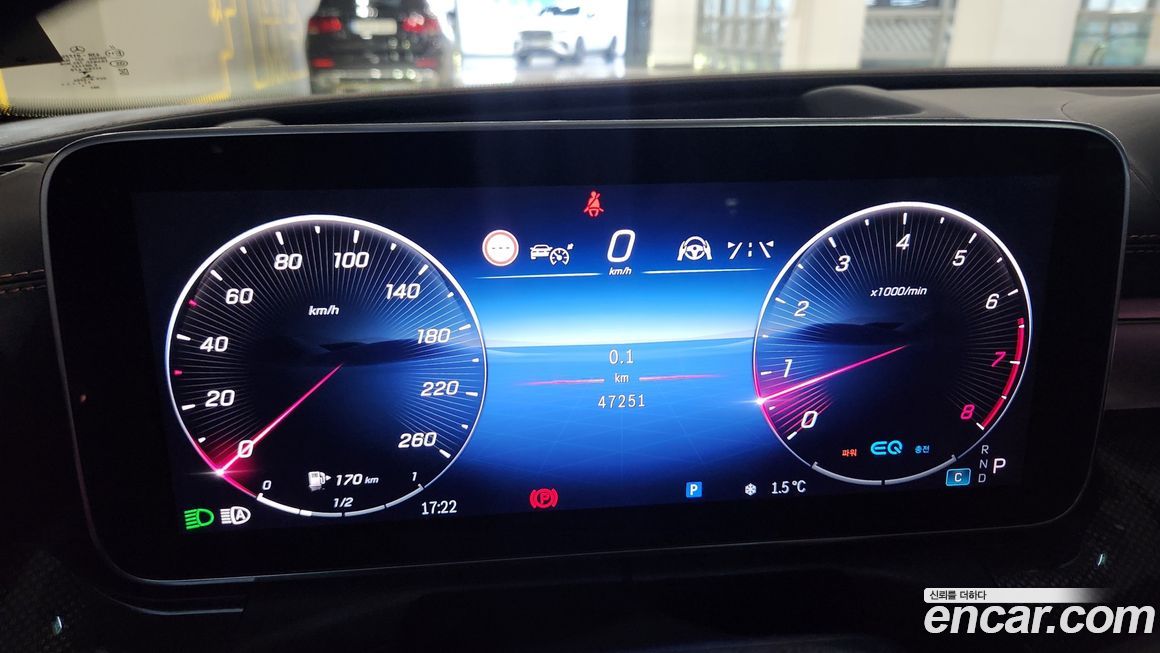 Mercedes-Benz C-Class 2022