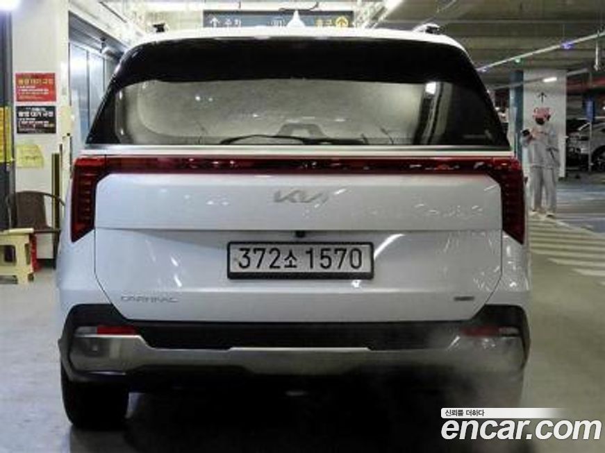Kia Canival 2025