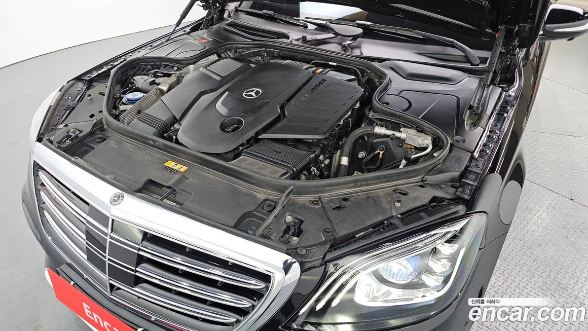 Mercedes-Benz S-Class 2020