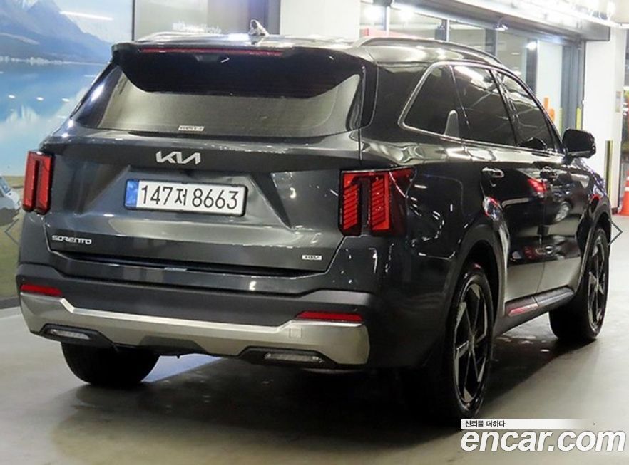 Kia Sorento 2026