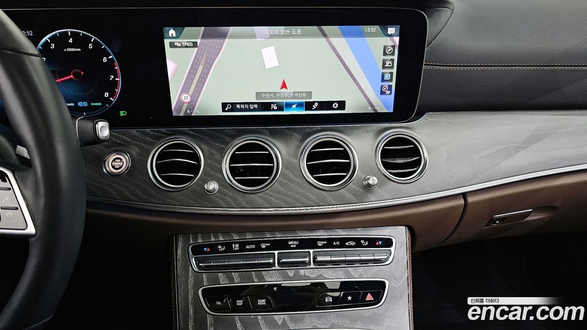 Mercedes-Benz E-Class 2023