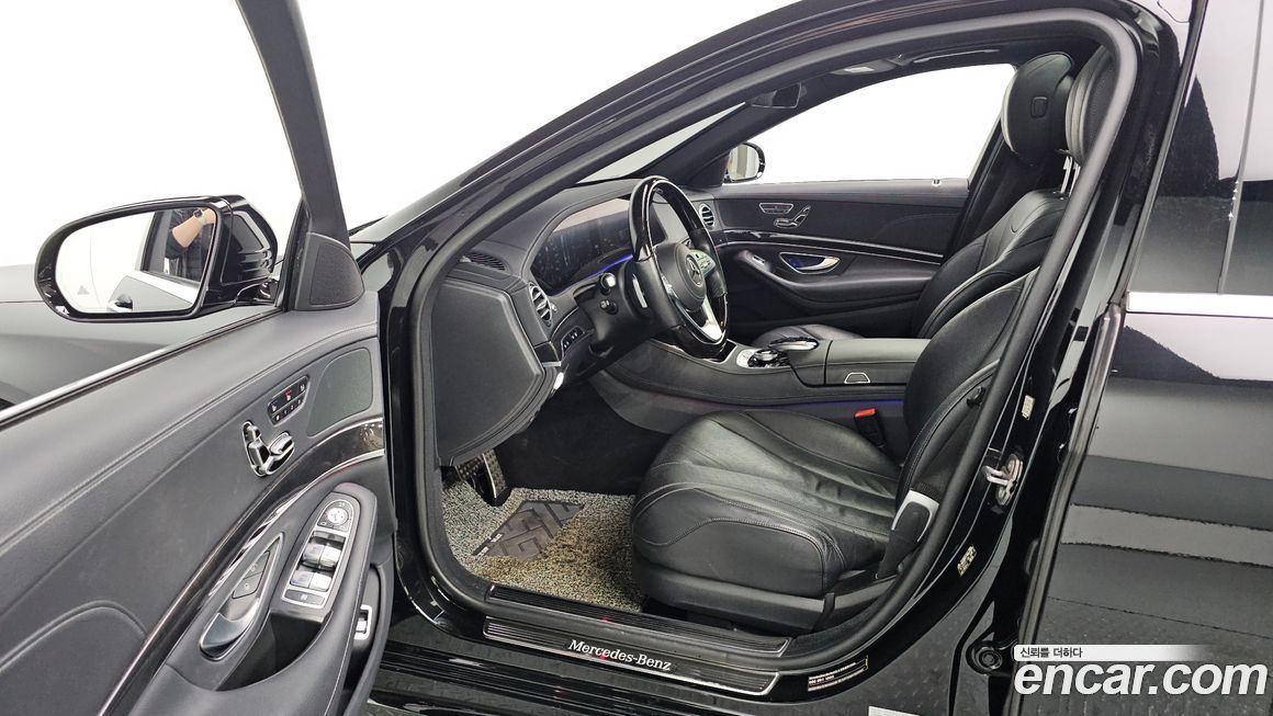 Mercedes-Benz S-Class 2020