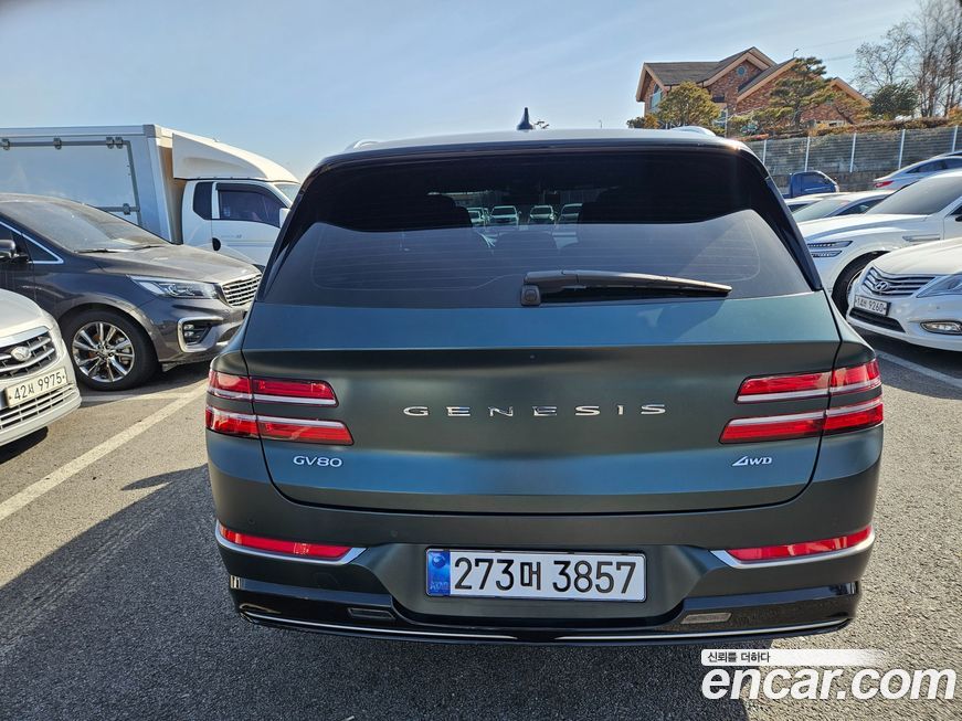 Genesis GV80 2020