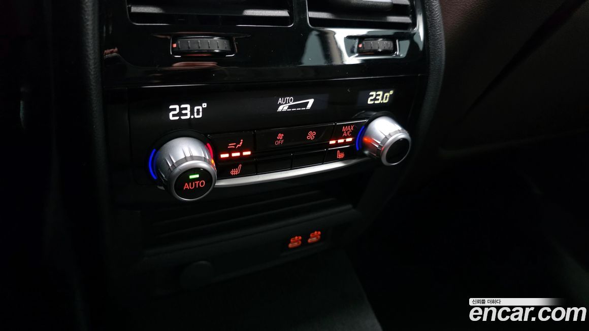 BMW Gran Turismo 2023