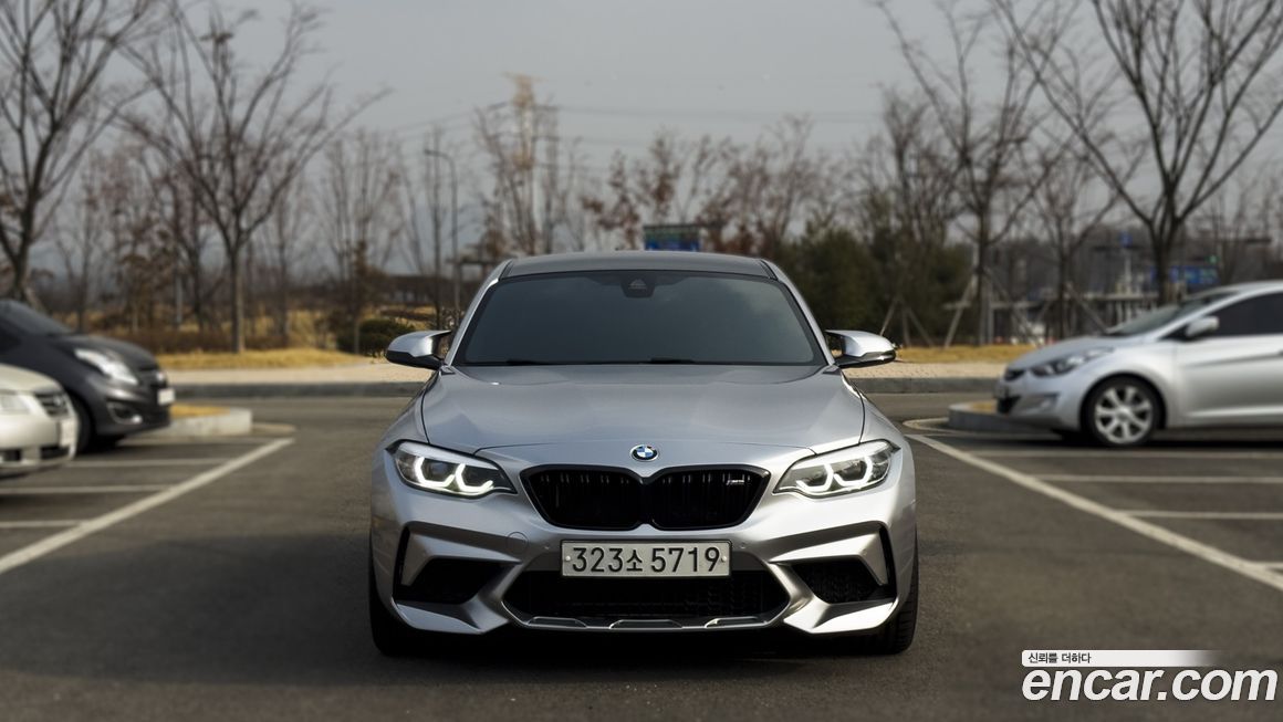 BMW M2 2020