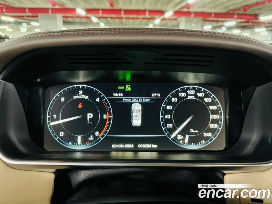 Land Rover Range Rover 2015