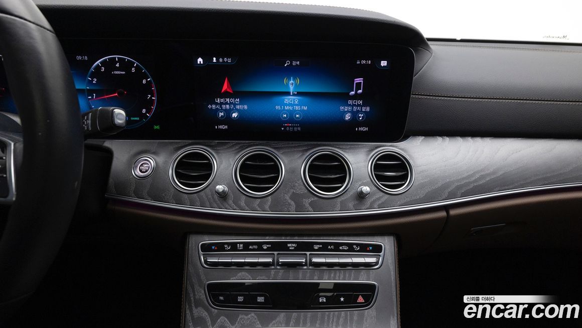 Mercedes-Benz E-Class 2023