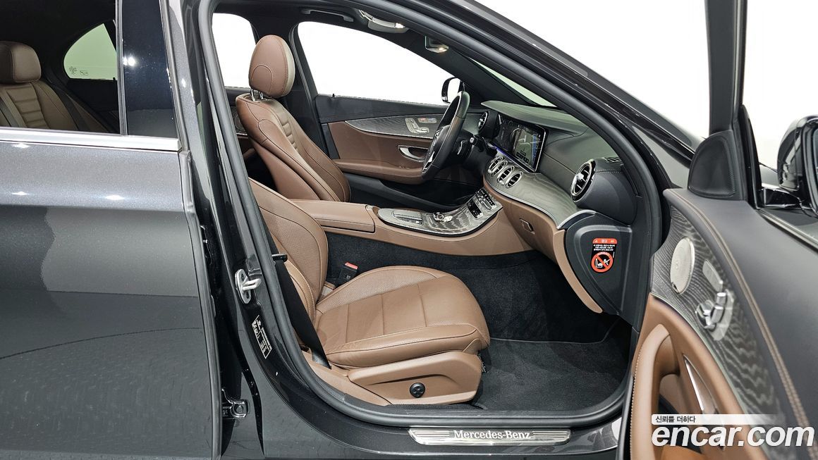 Mercedes-Benz E-Class 2023