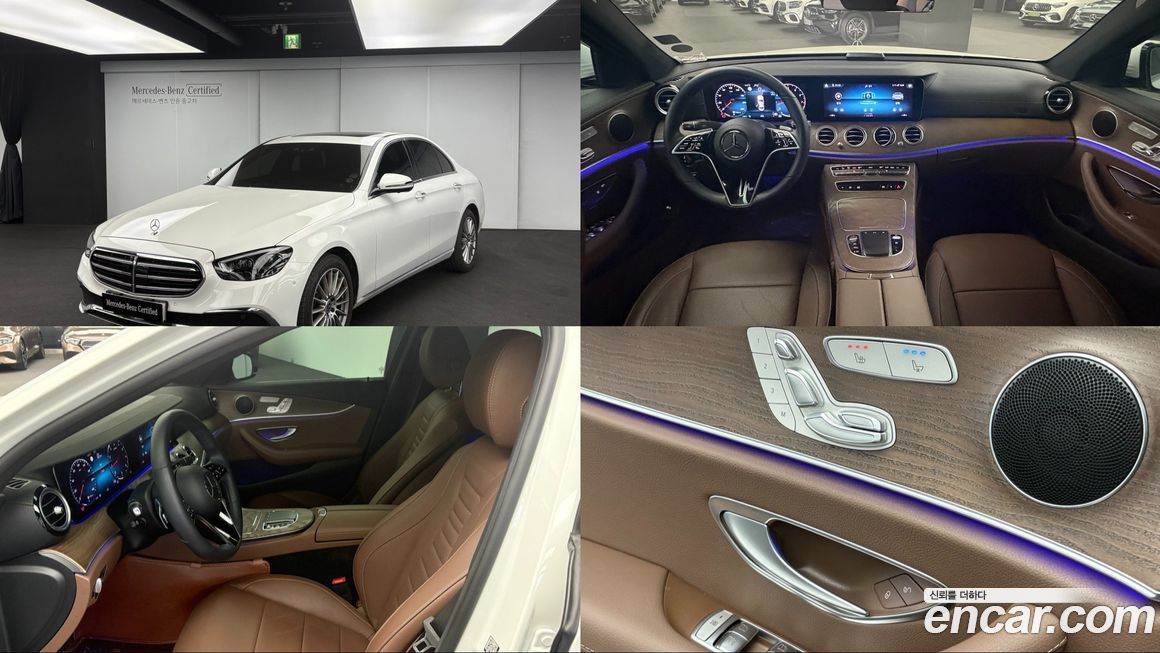 Mercedes-Benz E-Class 2022