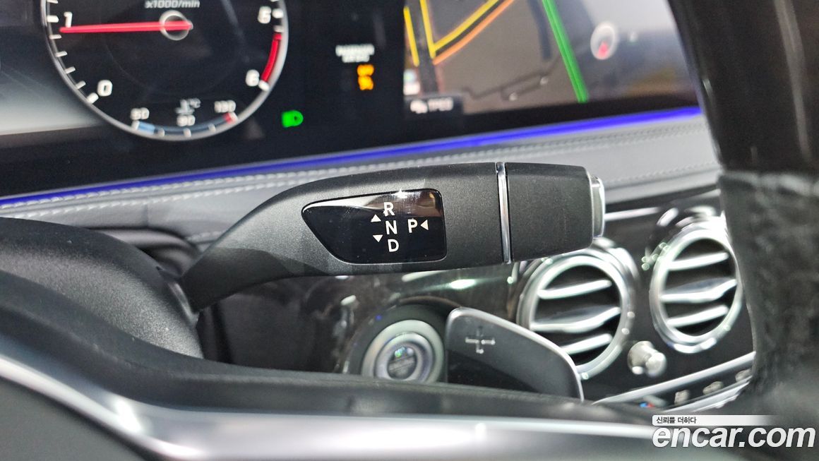 Mercedes-Benz S-Class 2020