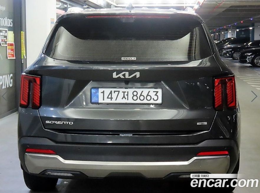 Kia Sorento 2026