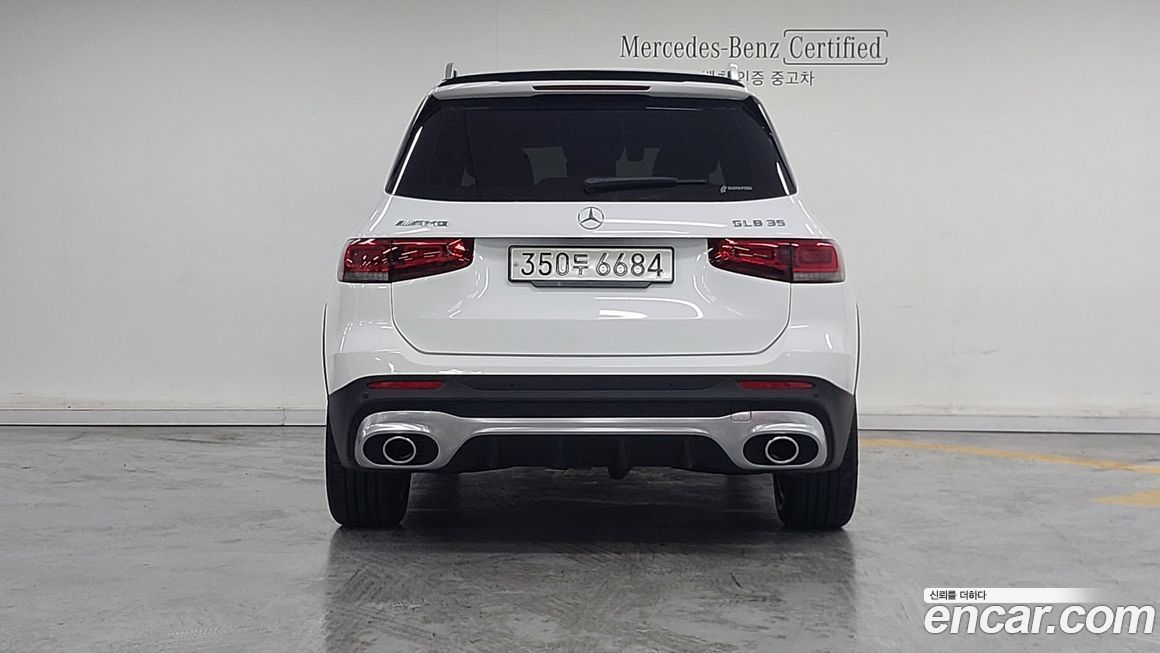 Mercedes-Benz GLB-Class 2022