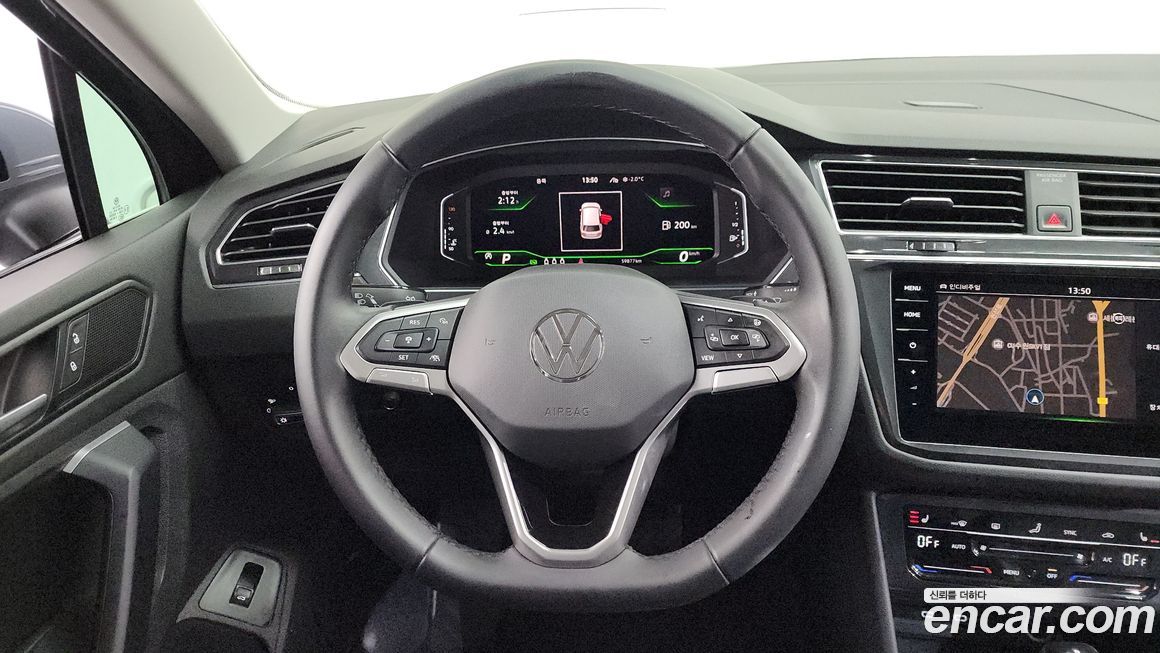 Volkswagen Tiguan 2022