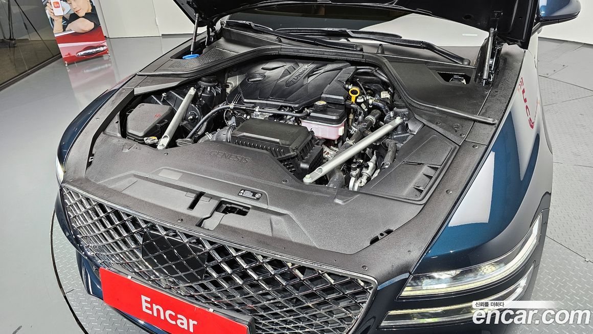 Genesis G80 2022