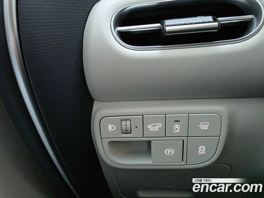 Hyundai Palisade 2026