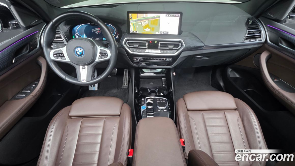 BMW iX3 2023
