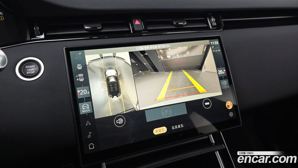 Land Rover Range Rover Evoque 2024