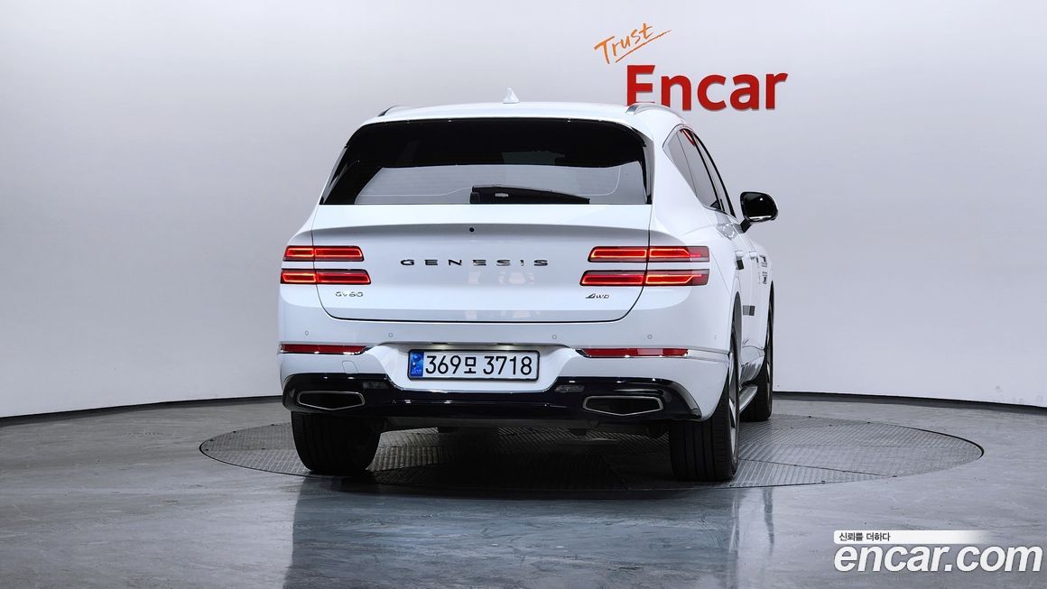 Genesis GV80 2022
