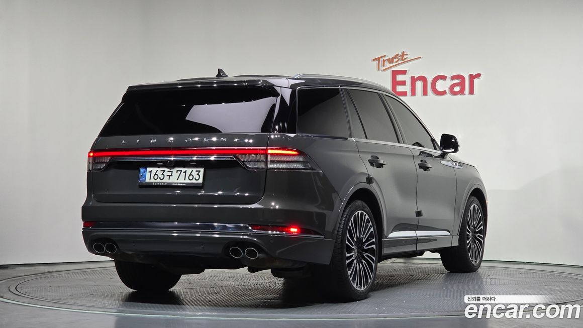 Lincoln Aviator 2020