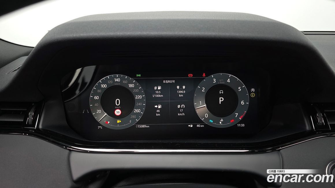 Land Rover Range Rover Evoque 2024