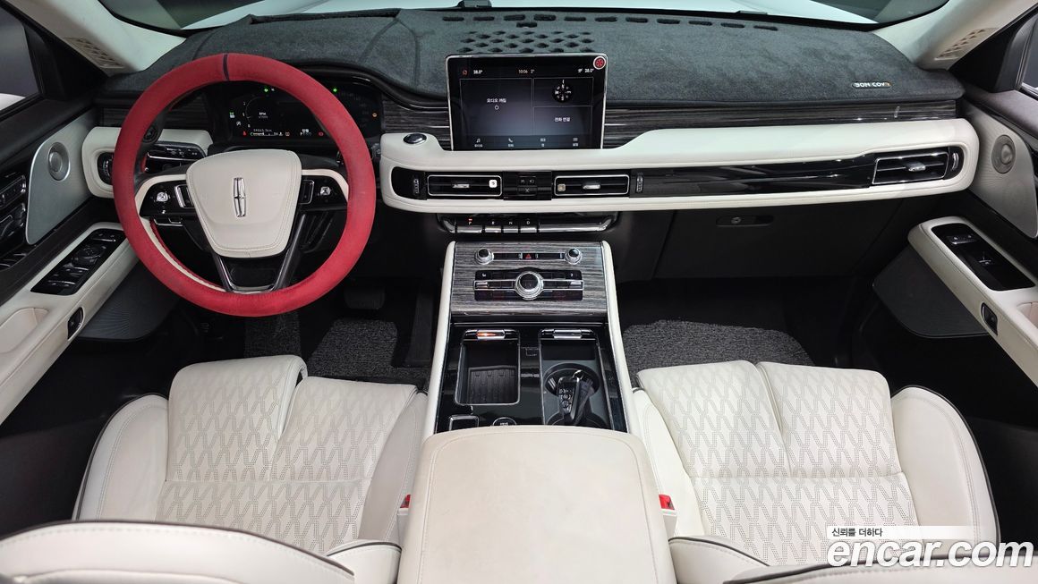 Lincoln Aviator 2020