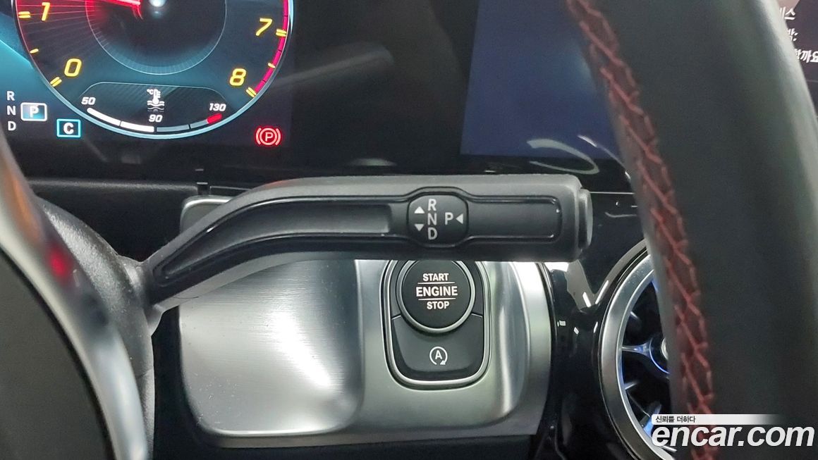 Mercedes-Benz GLB-Class 2022