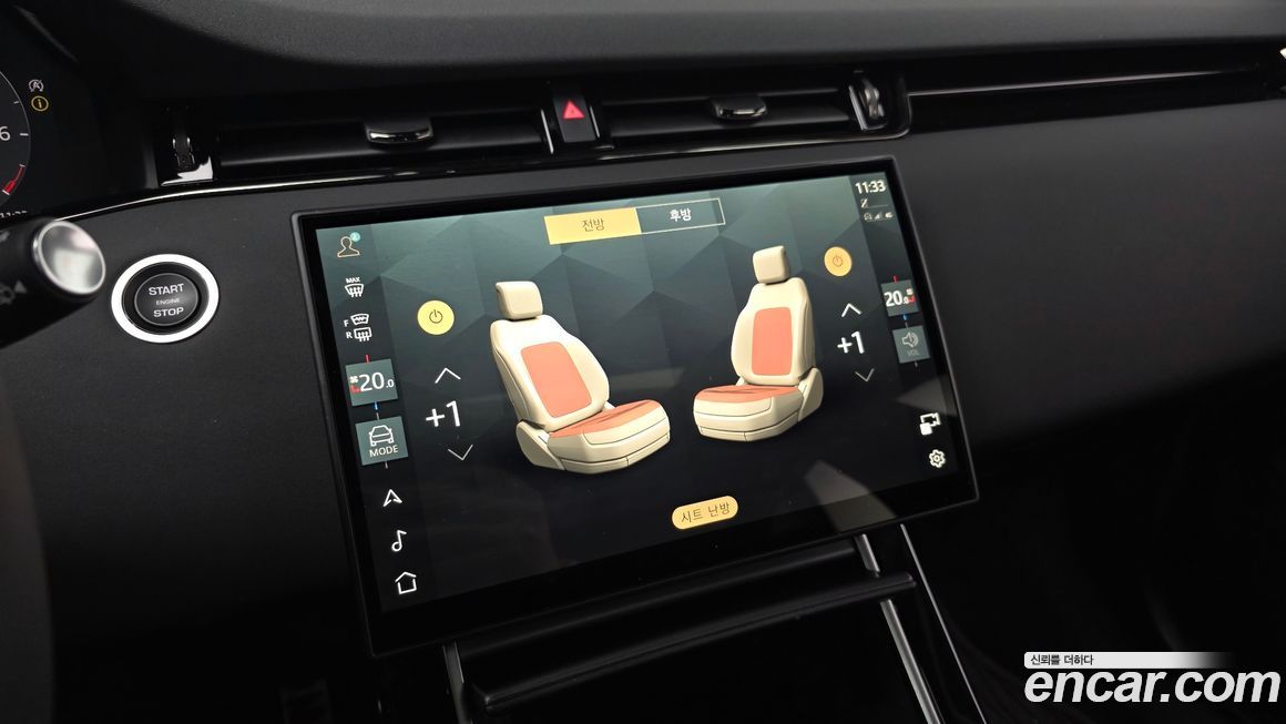 Land Rover Range Rover Evoque 2024