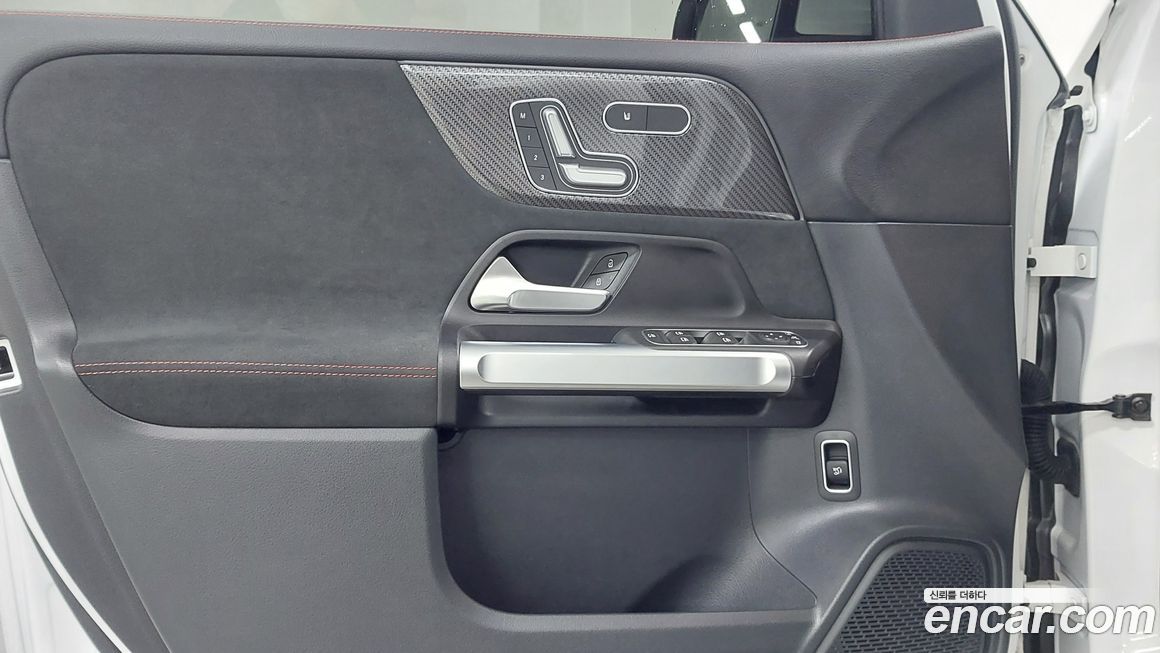 Mercedes-Benz GLB-Class 2022