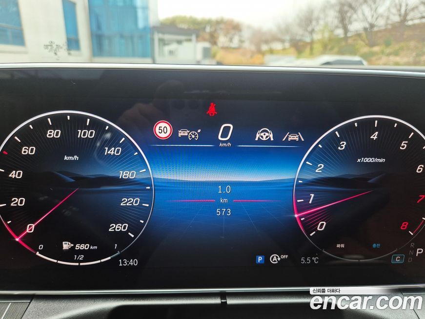 Mercedes-Benz C-Class 2025