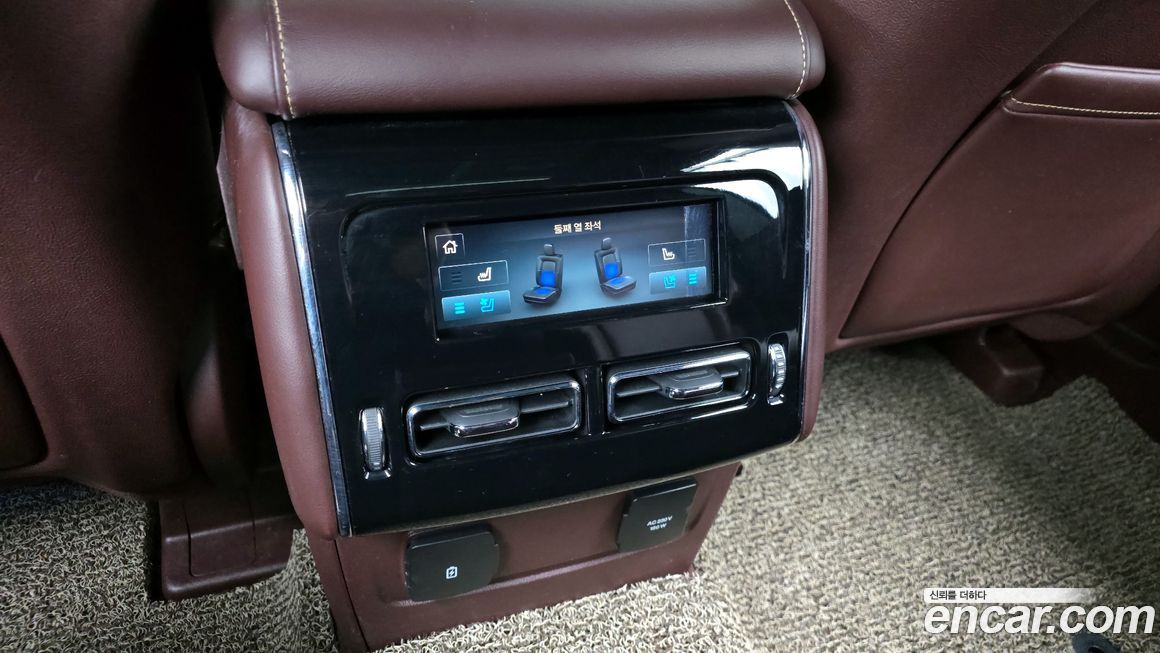 Lincoln Aviator 2020