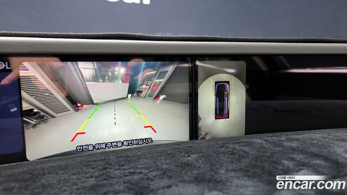 Lincoln Nautilus 2024