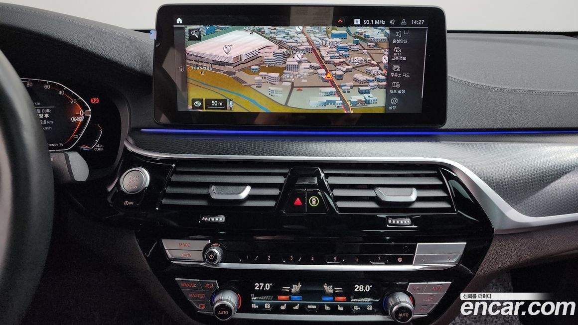 BMW Gran Turismo 2023