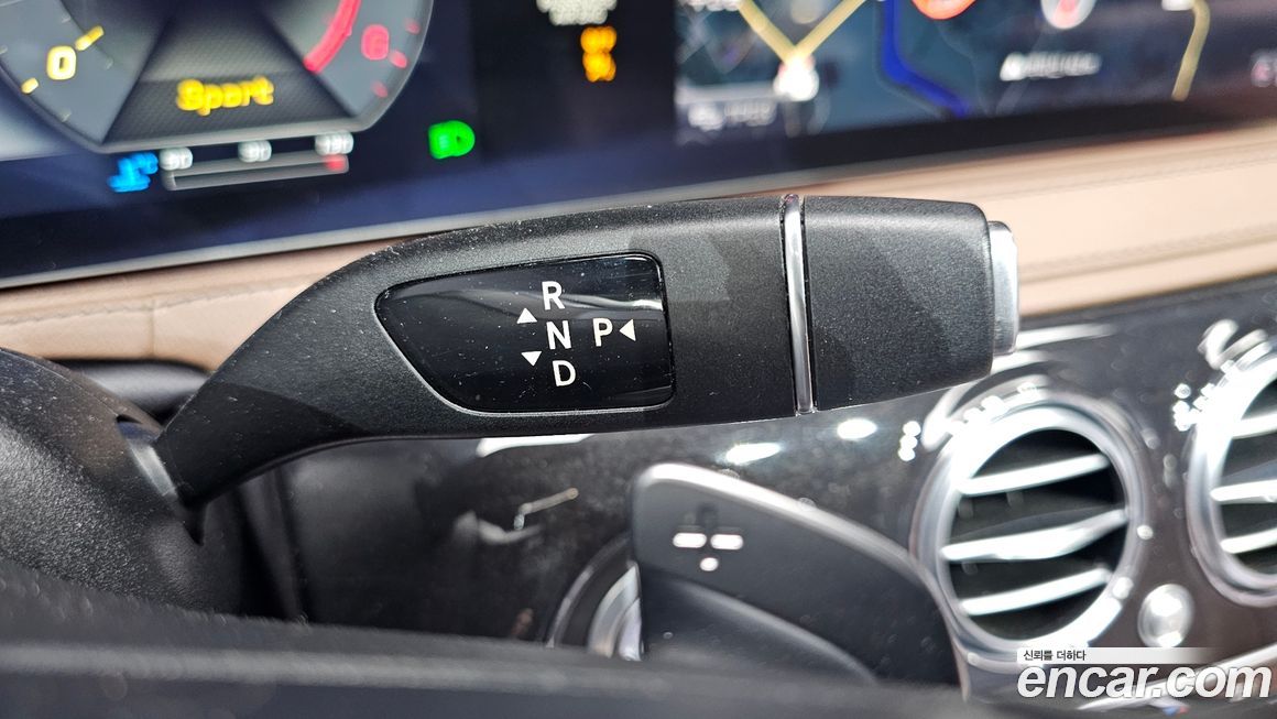 Mercedes-Benz S-Class 2019