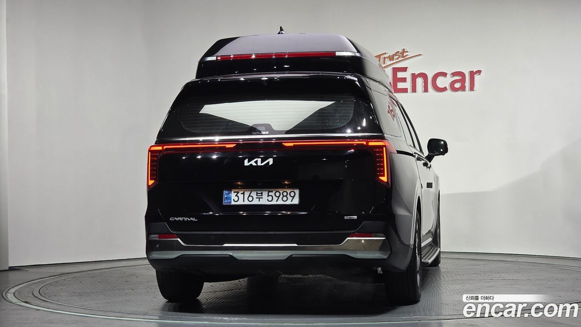 Kia Canival 2025