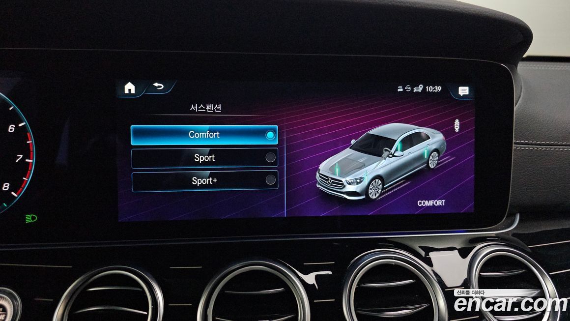 Mercedes-Benz E-Class 2022