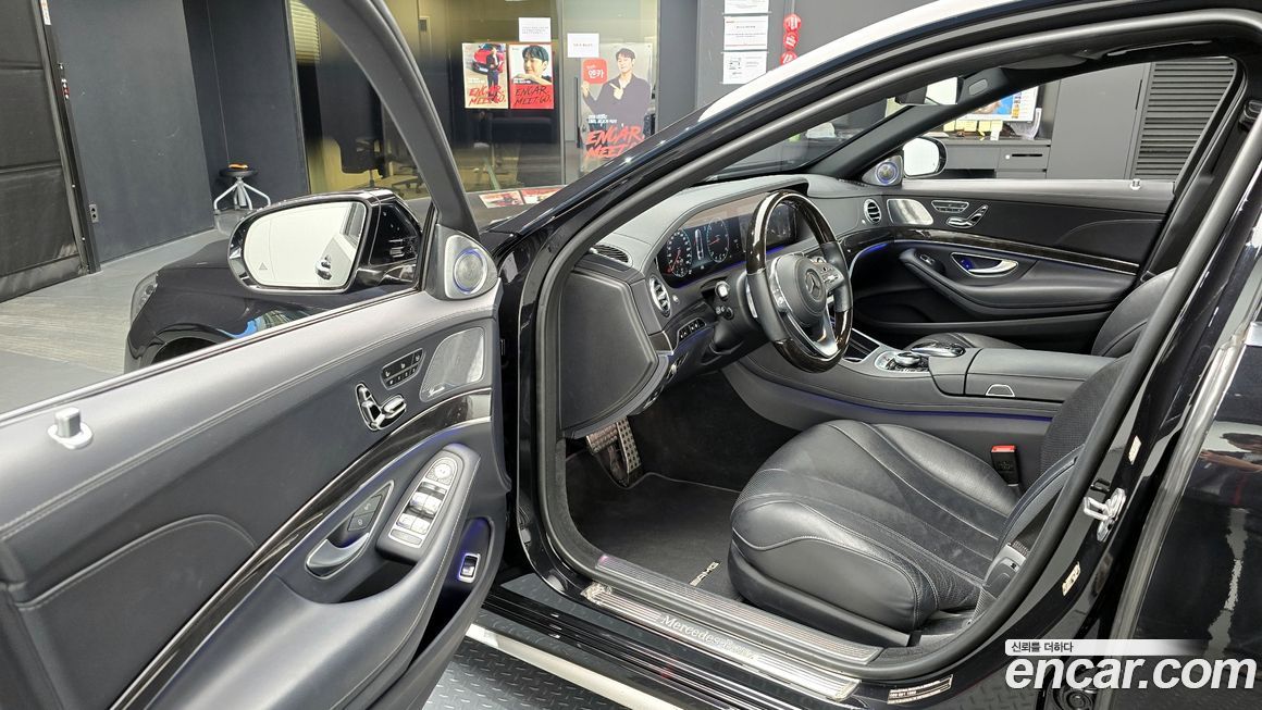 Mercedes-Benz S-Class 2019