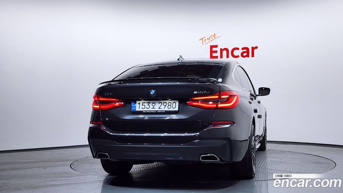 BMW Gran Turismo 2023