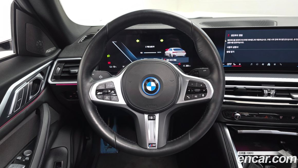 BMW i4 2024