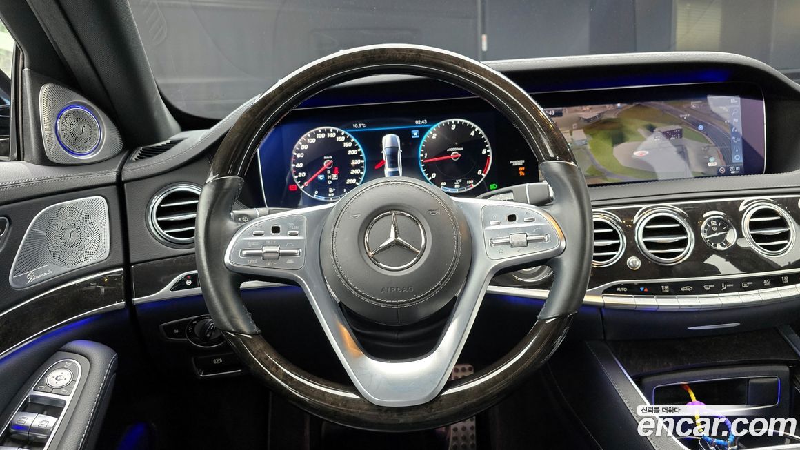 Mercedes-Benz S-Class 2019