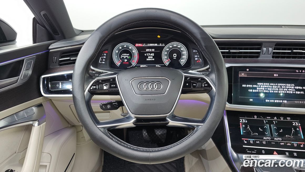 Audi A7 2022