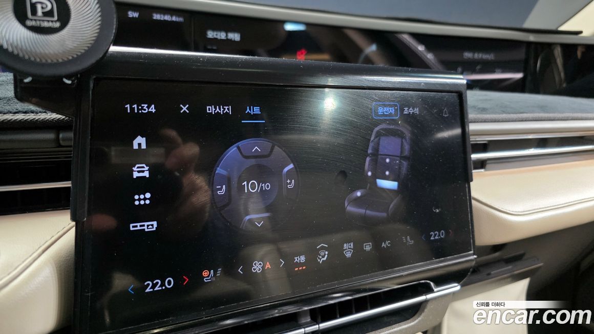 Lincoln Nautilus 2024