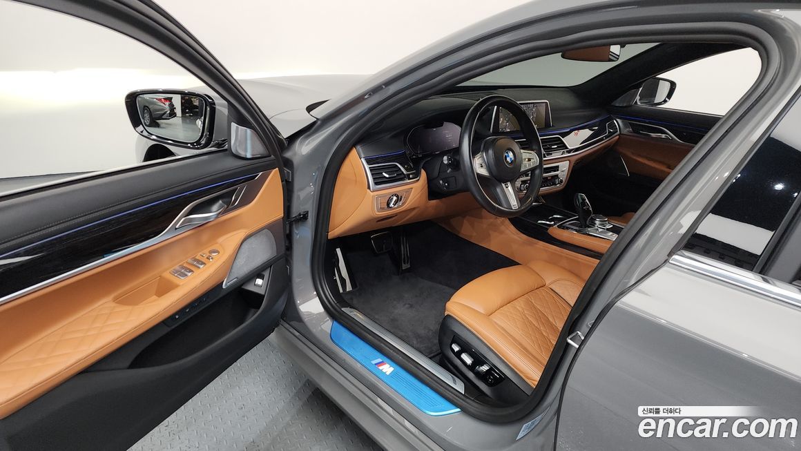 BMW 7-Series 2022