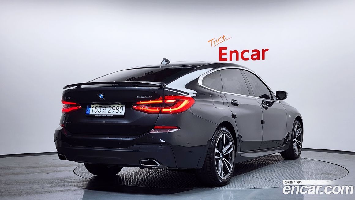 BMW Gran Turismo 2023