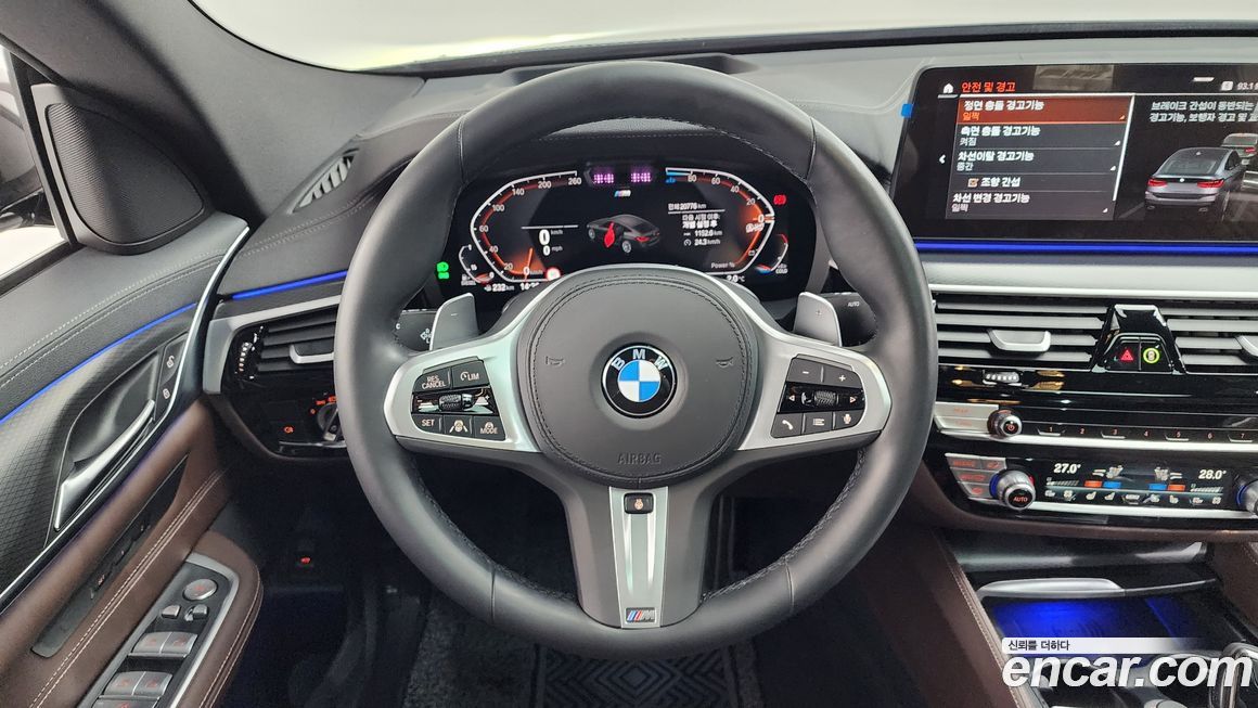 BMW Gran Turismo 2023