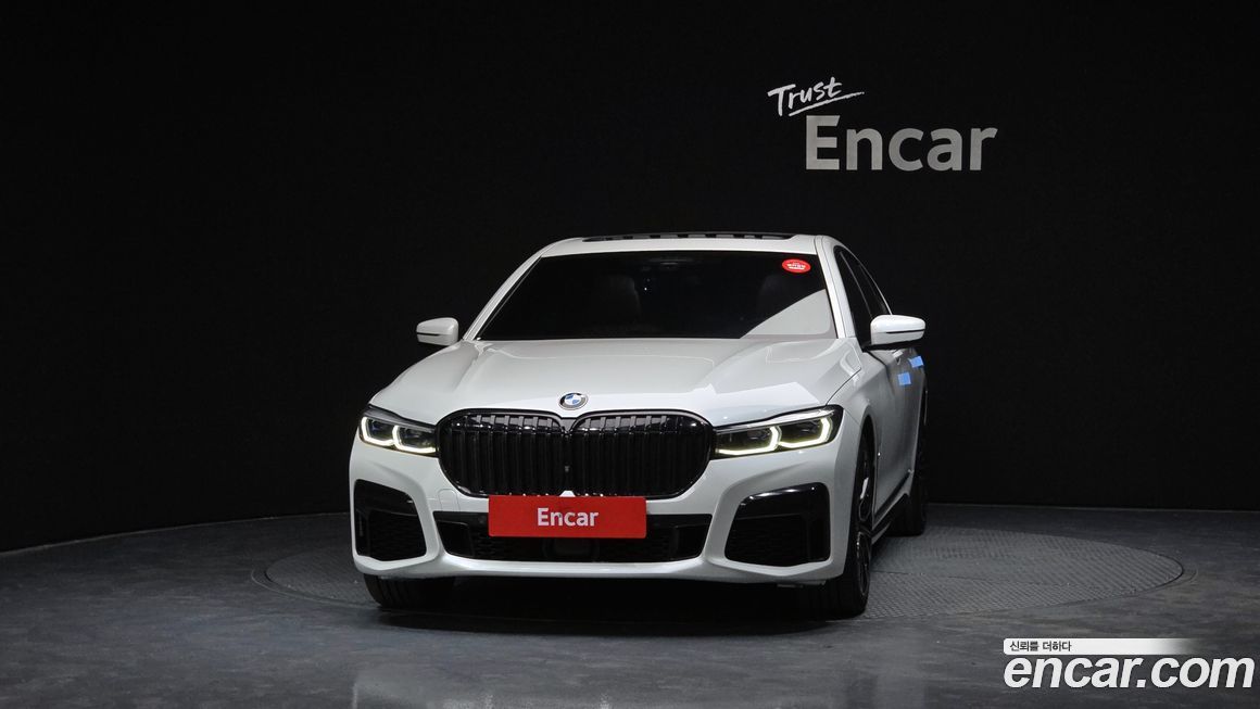 BMW 7-Series 2020