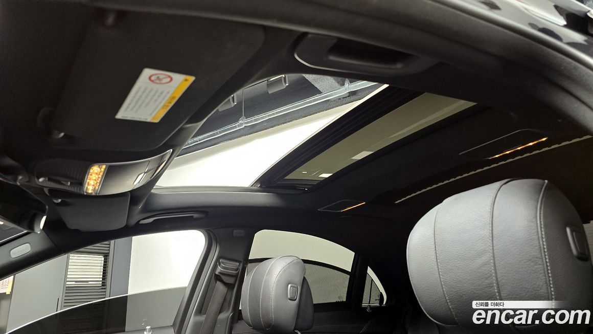 Mercedes-Benz S-Class 2019